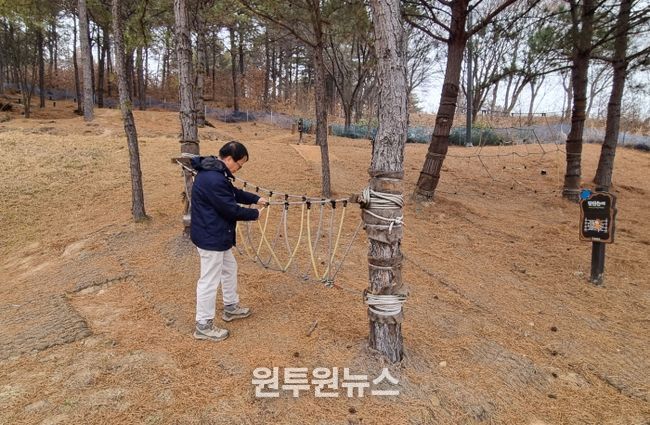 금산군, 동절기 유아숲체험원 안전점검 모습