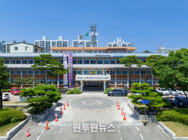 금산군청