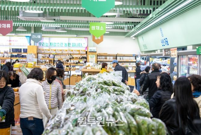 2026 설맞이 로컬푸드 팝업스토어 운영