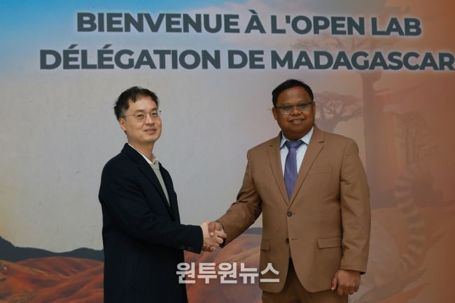 마다가스카르 대표단 충북 방문