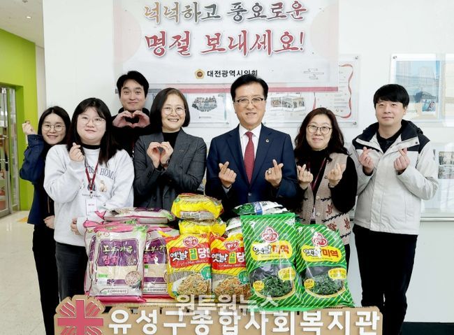 대전시의회 조원휘 의장, 설 맞아 복지시설·전통시장 방문