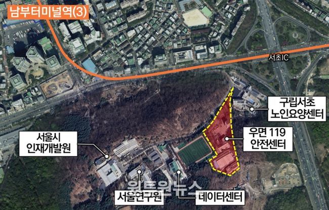 서초소방학교 부지(서초구 서초동 393-8 외)