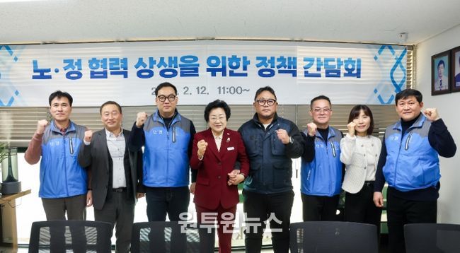이천시장, 한국노총 이천여주지역지부 방문