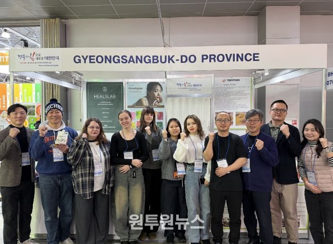 러시아 최대 식품 박람회 ‘프로드엑스포’ 경북기업 공동관 개설