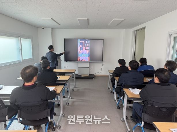 직원 대상 대민 응대 역량강화·안전교육