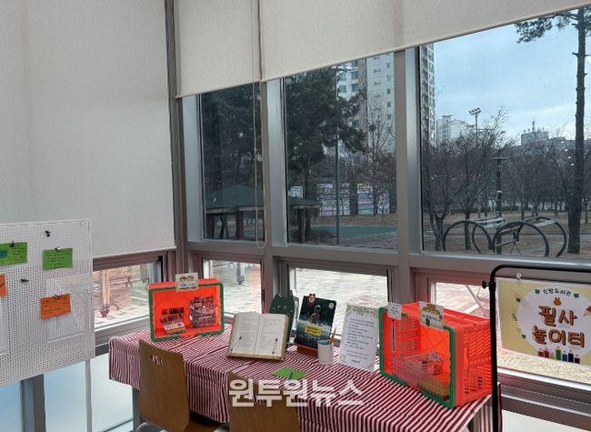 ‘손으로 읽는 즐거움’ 필사공간 운영