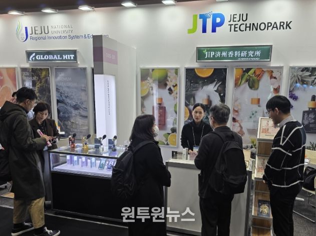 도쿄 기프티쇼 박람회 지원