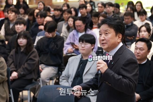 충북 투자유치 경험 공유 워크숍