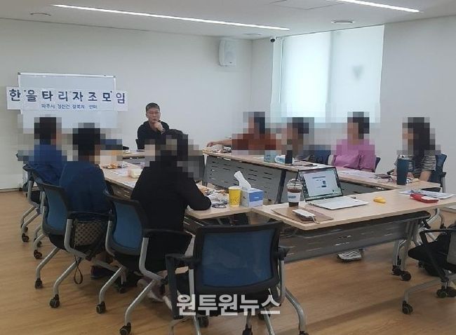 파주시, 자살 유족 자조모임 및 마음회복프로그램 참여 안내