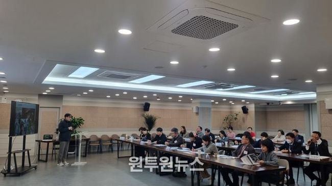 의정부시, 제3기 주민자치회 감사 역량 강화 교육 실시