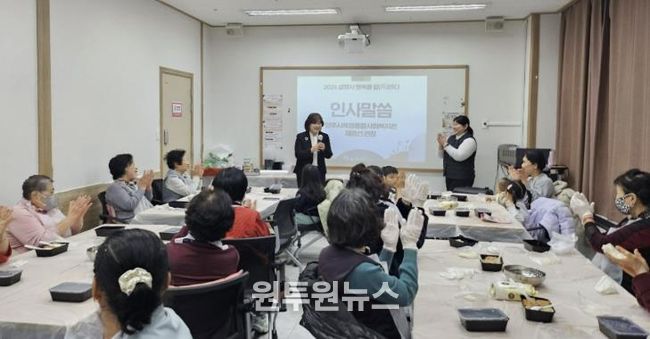 양주시옥정종합사회복지관, 지역주민과 함께 한 ‘행복을 말(馬)하다’성황리 개최