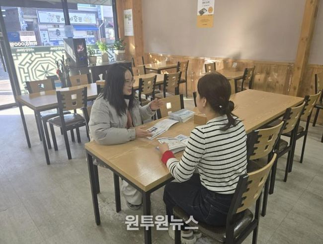 양주도시공사, 사업자 전용 공영주차장 ‘주차권 선구매 웹 서비스’ 현장 홍보 실시