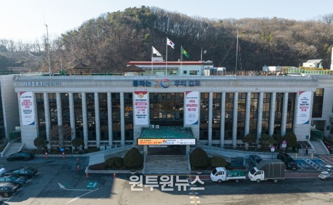 김포시청사 전경