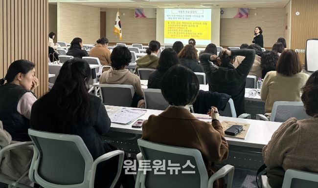 2026년 상반기 학교급식관계자 직무연수 현장