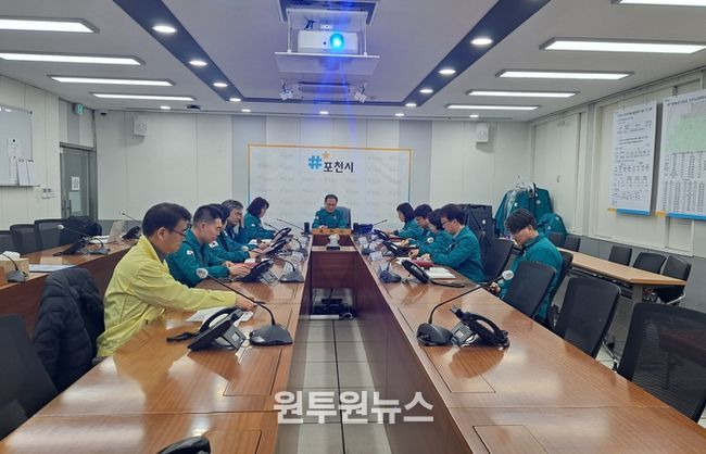 포천시, 고병원성 조류인플루엔자(AI) 발생에 따른 긴급방역대책회의 개최