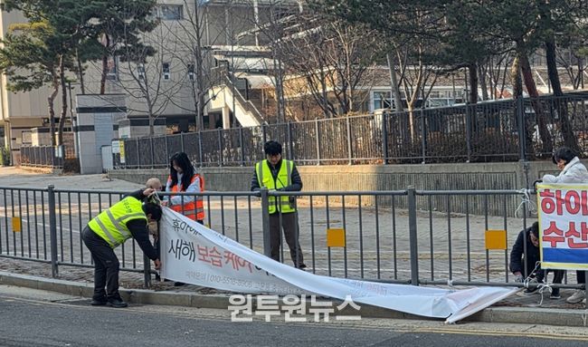 세종시, 도시미관 저해하는 불법 현수막 수거