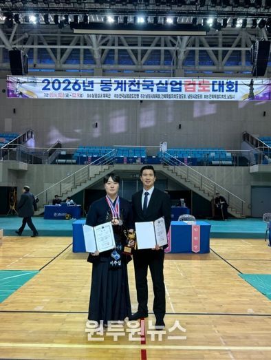 구미시청 김남엽, 소백장사 등극… 씨름·검도팀 전국 무대 동반 입상