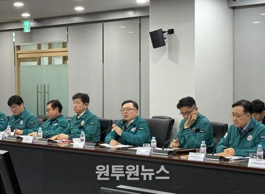 김성보 서울시 행정2부시장 주재 ‘해빙기 취약시설 안전점검 대책회의’ 사진 ('26.2.13.)