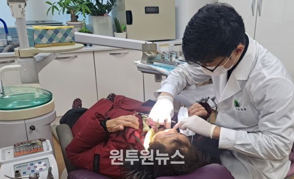 하동군, 저소득층 어르신 대상 치과 진료비 지원사업