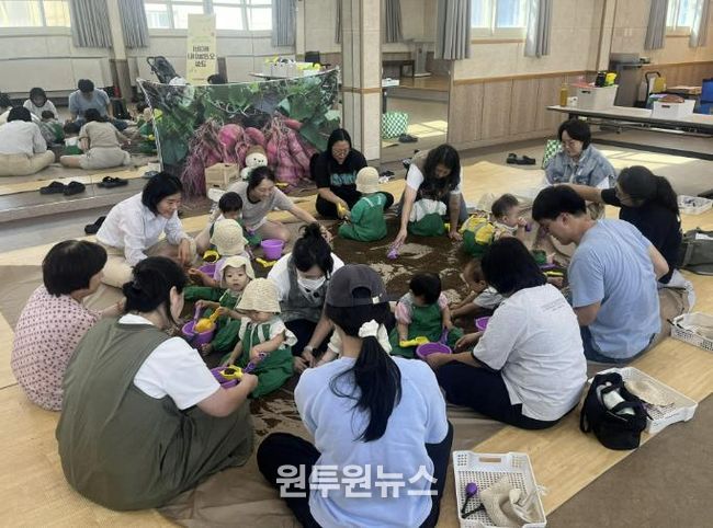 오감놀이 프로그램 사진