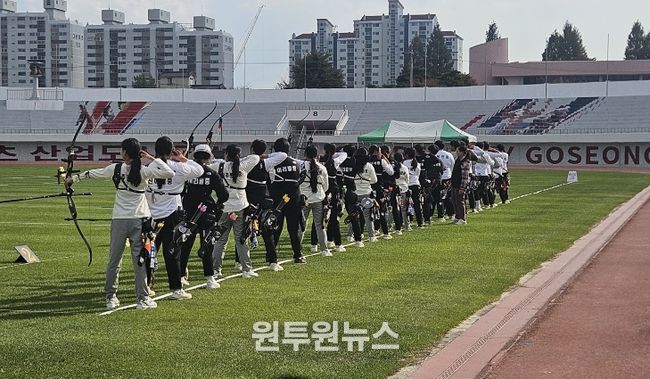 제44회 경남 종별 남·여 양궁대회 및 제55회 전국소년체전 2차 선발전