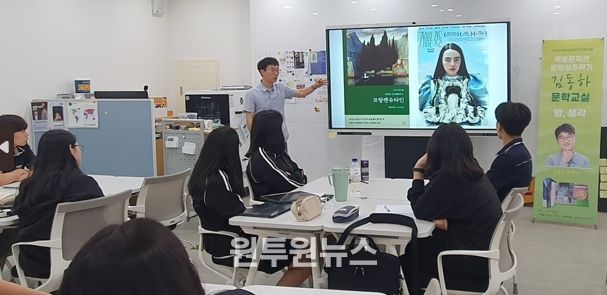 나주시, ‘2026 문학상주작가 지원사업’ 2년 연속 선정