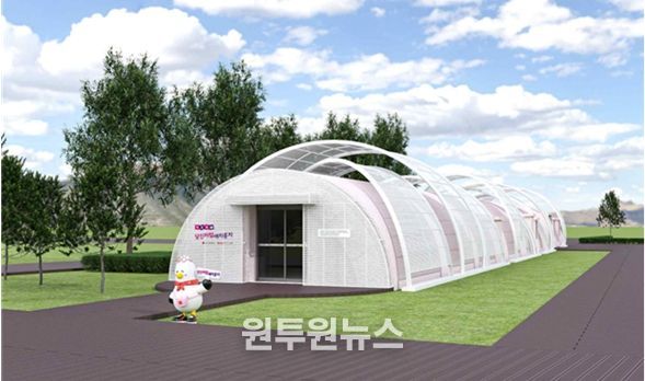 당신처럼 애지중지 공공형 키즈카페 외부 디자인 조감도