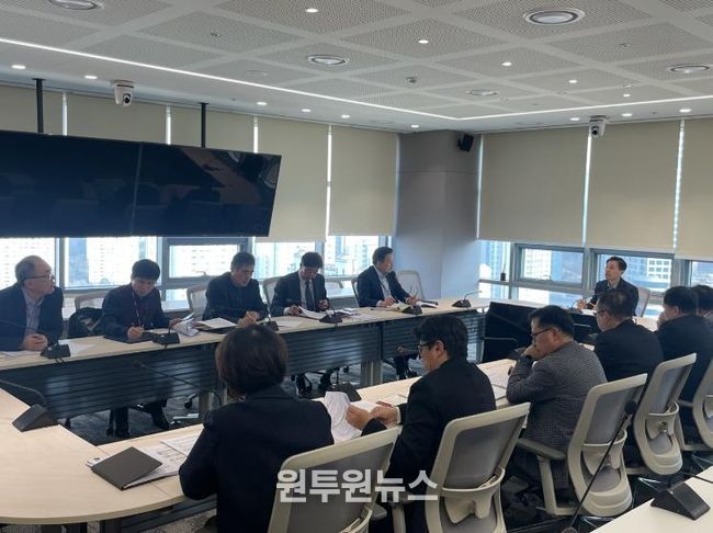 새 학년 준비 지원단 협의회 사진