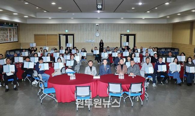 평택시, ‘제6기 주민참여예산위원회’ 출범