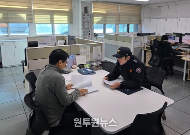 광명소방서, 겨울철 학교시설대상 화재예방대책 추진