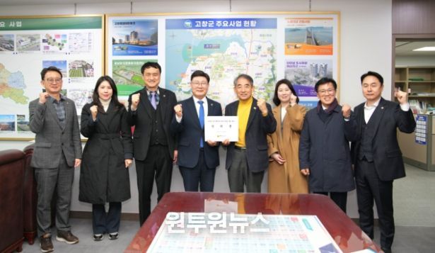 국회 정개특위 방문해 도의원 정수 확대 건의