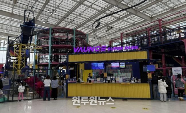 수원시가 ‘드림키즈 원더월드’ 행사를 진행하고 있다.