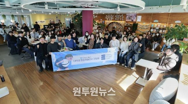 과천시 대학생 행정체험연수 단체사진