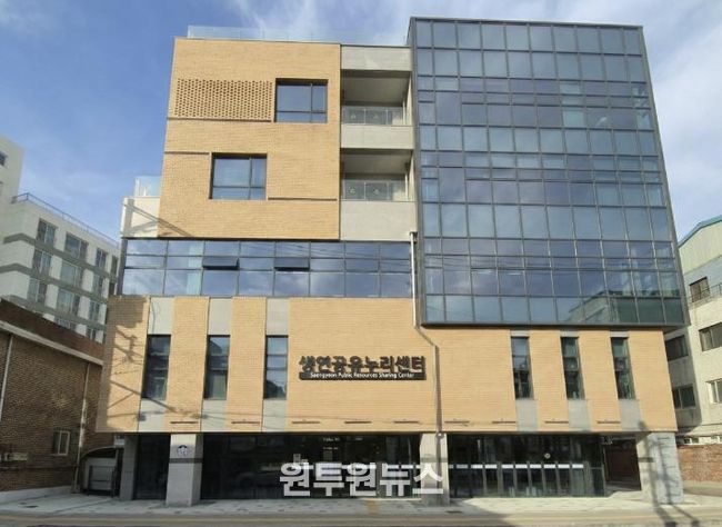 동두천 생연공유누리센터, 시민·군 장병 상생 공간으로 자리매김