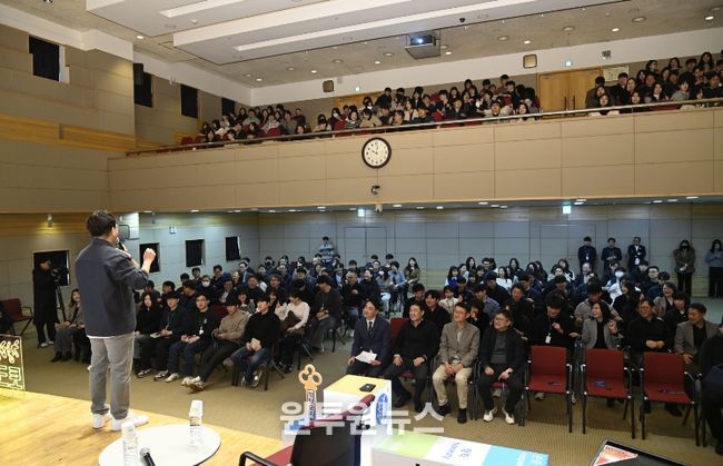 청렴 토크+(플러스) 교육