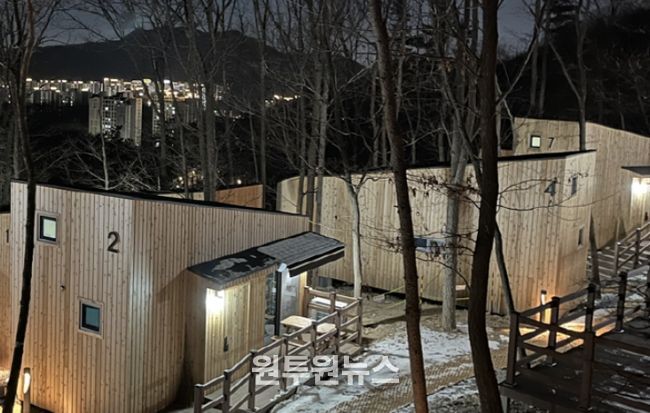 의왕 바라산자연휴양림