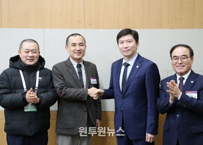 대한체육회장 면담