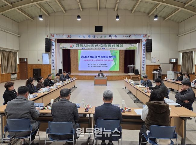 63억 규모 농업기술 시범 51개 사업 확정