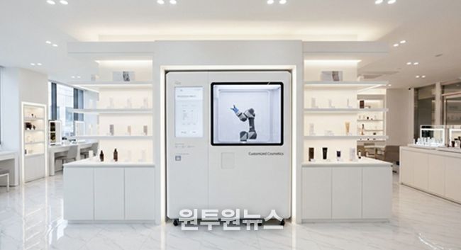 고객 중심 로봇기술 적용 화장품 제조기 디자인 개발