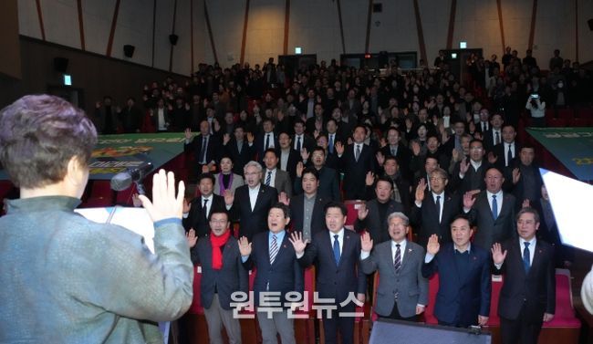 2차 공공기관 제주 유치 범도민운동본부 출범식