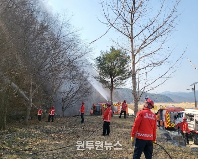 산불방지 특별대책 추진