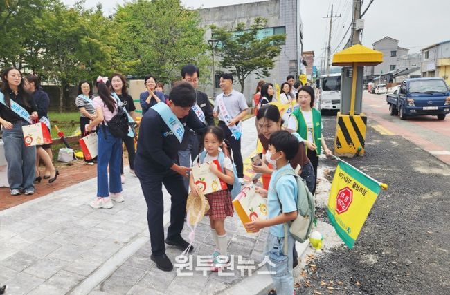 ,‘위기에는 든든하게, 이동은 편리하게!’