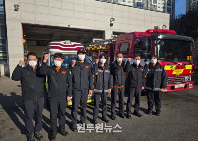 현장 출동 대원