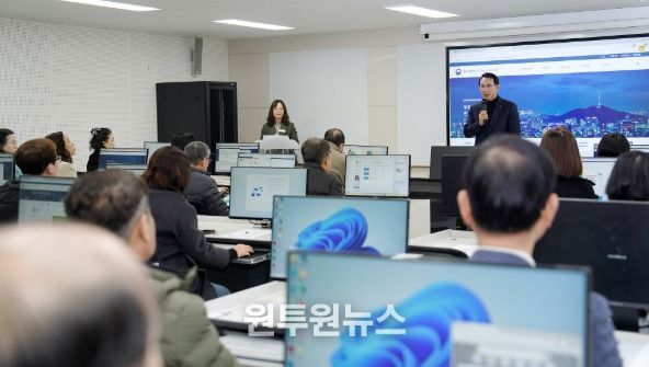 서산시, 부동산 전자계약 실무교육 ‘공인중개사 실무역량 강화’