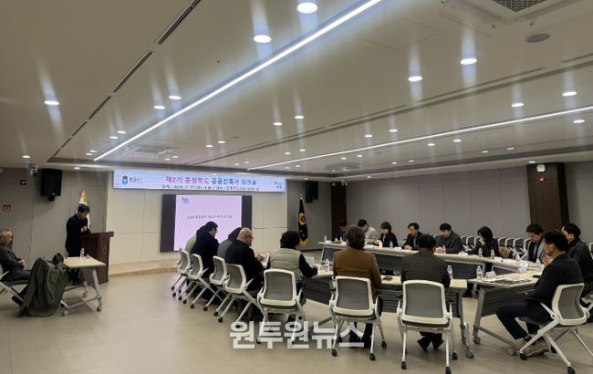 공공건축가 워크숍