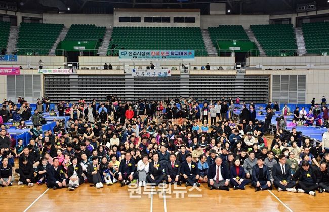 진주시,‘제37회 시장배 전국 오픈탁구대회’열기 속 마무리