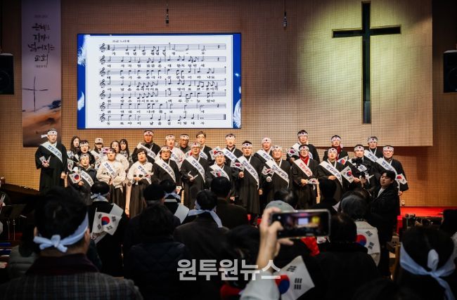 제107주년 남양주 3·1독립만세운동 기념행사