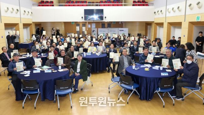 광명역사문화박물관 설립 포럼