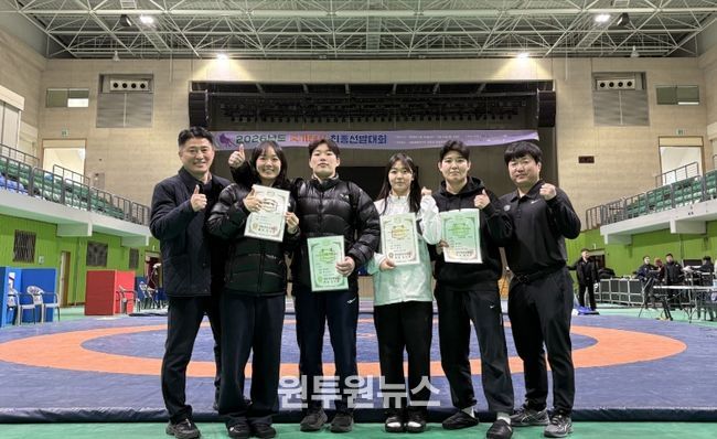 레슬링팀오정빈이한빛국가대표선발