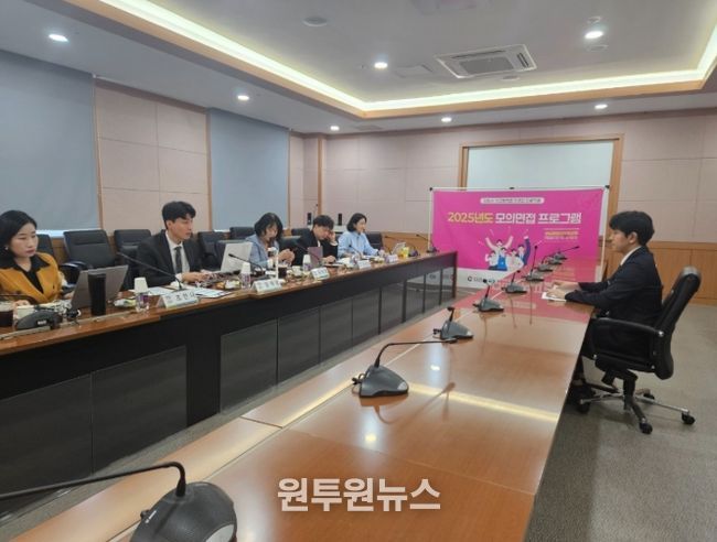 창원특례시,‘취업플랫폼 일자리이음 프로젝트’추진